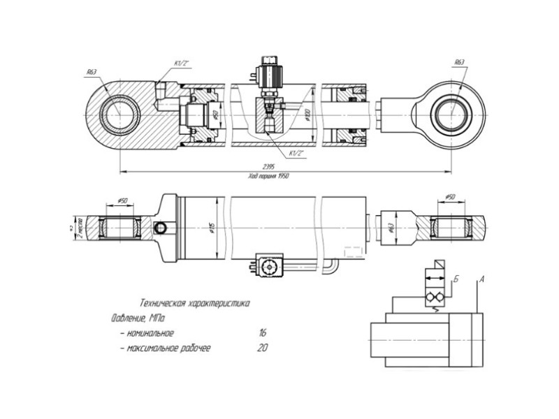 ЦГ-100.50х1950.11