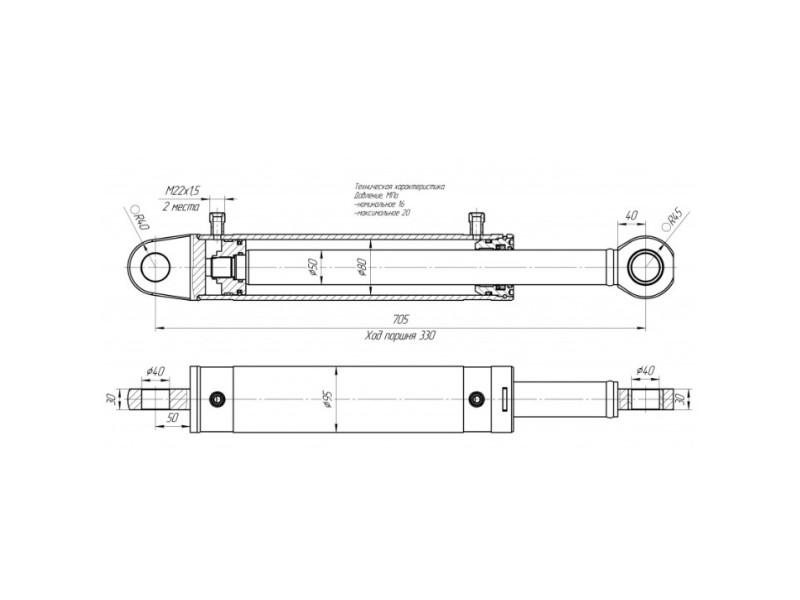 ЦГ-80.50х330.17