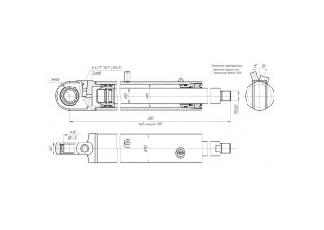 ЦГ-80.50х285.13