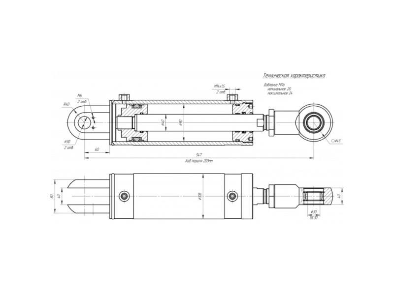 ЦГ-90.40х203.04