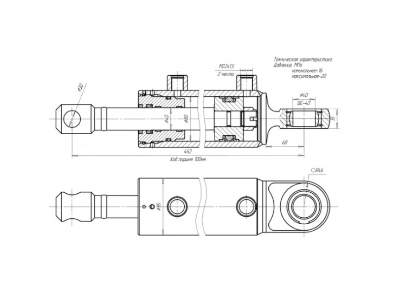 ЦГ-80.40х100.27