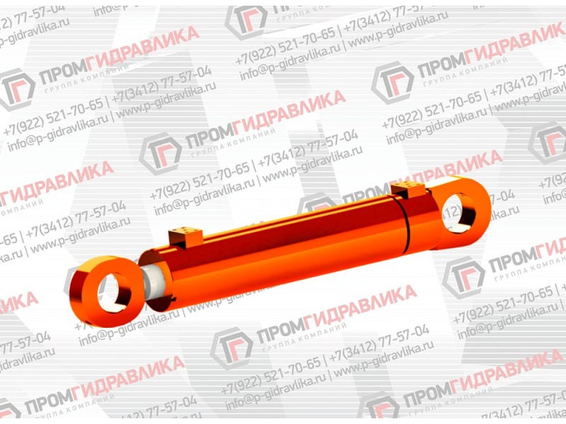 Гидроцилиндр аутригера Эксмаш 140х90х500