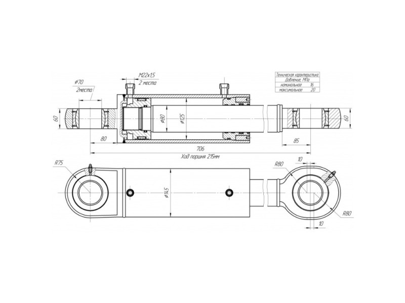 ЦГ-125.80х215.11