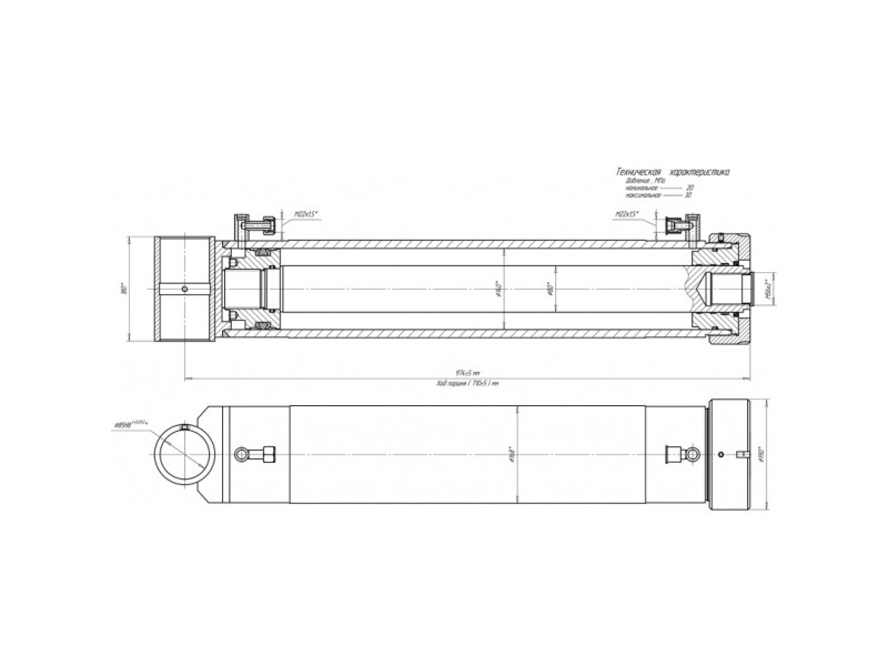 ЦГ-140.80х710.24