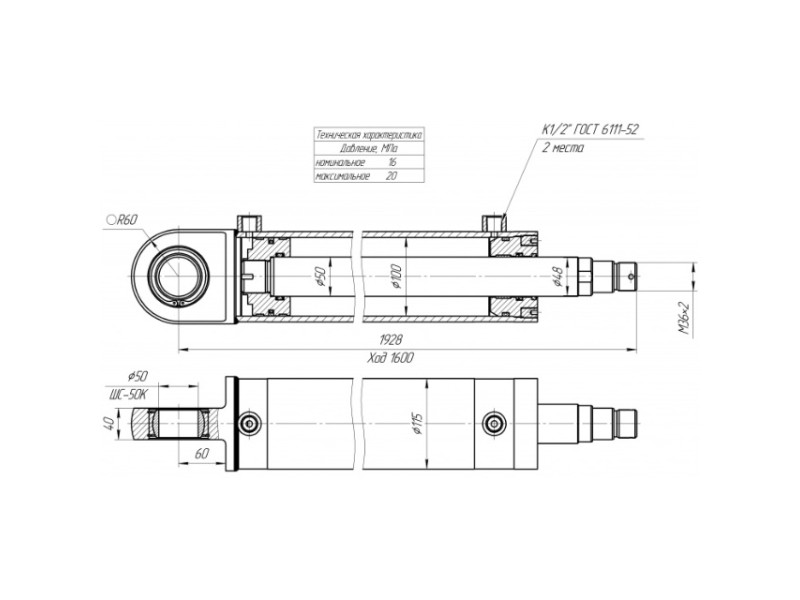 ЦГ-100.50х1600.13